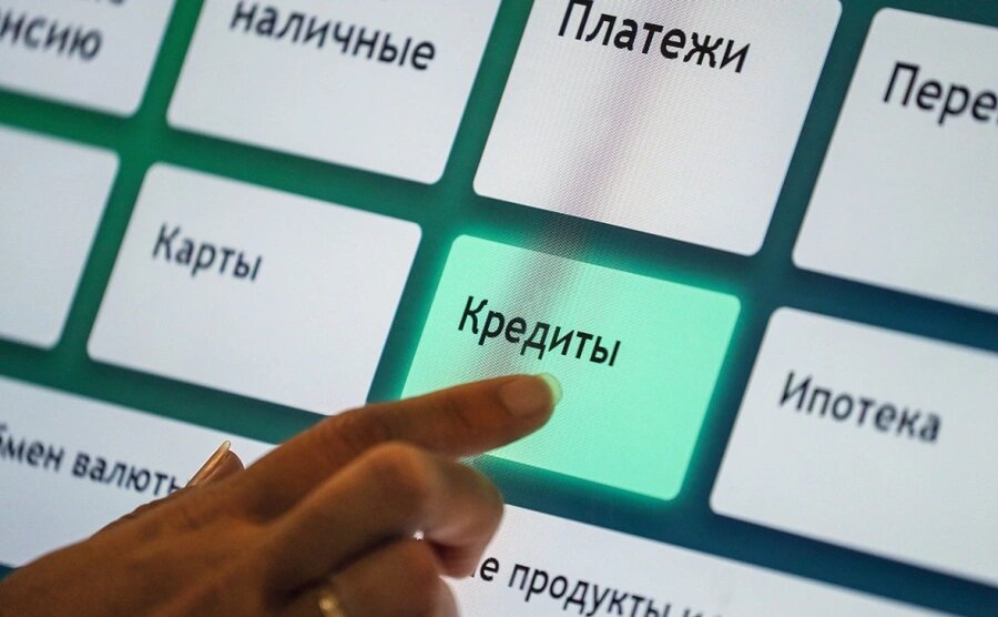 Фото: Пётр Ковалев / ТАСС