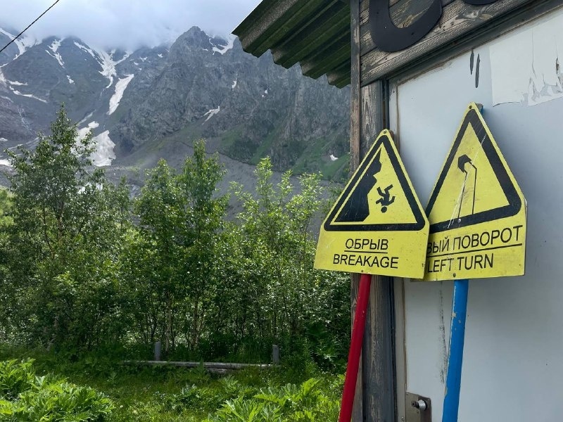     Фото: Бриф 24