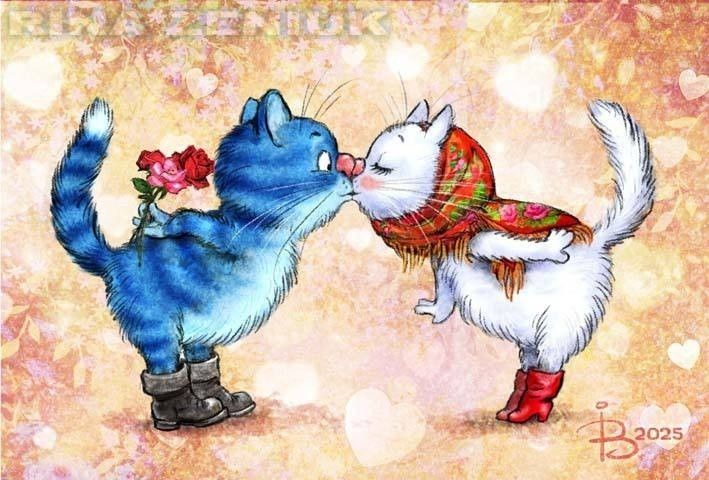 очаровательные котики Рины Зенюк