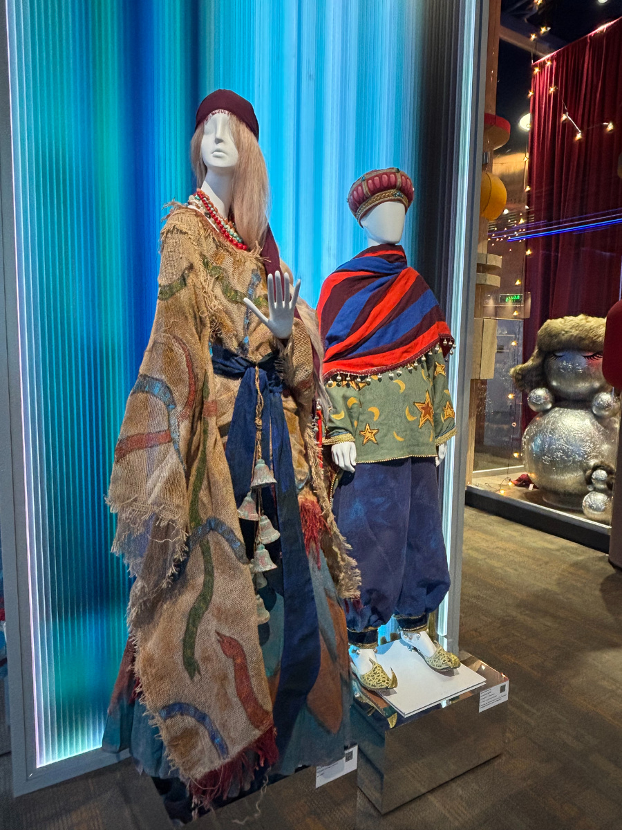 НЦ "Россия".