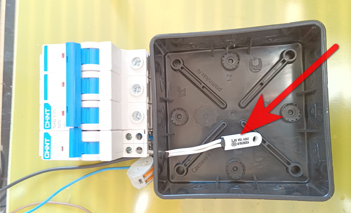 Картинка на обложку