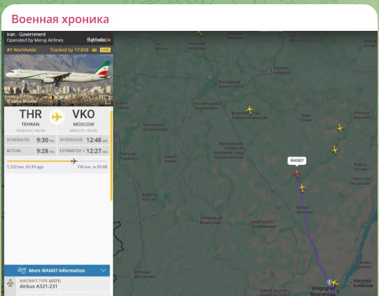    Скриншот с канала "Военная Хроника"