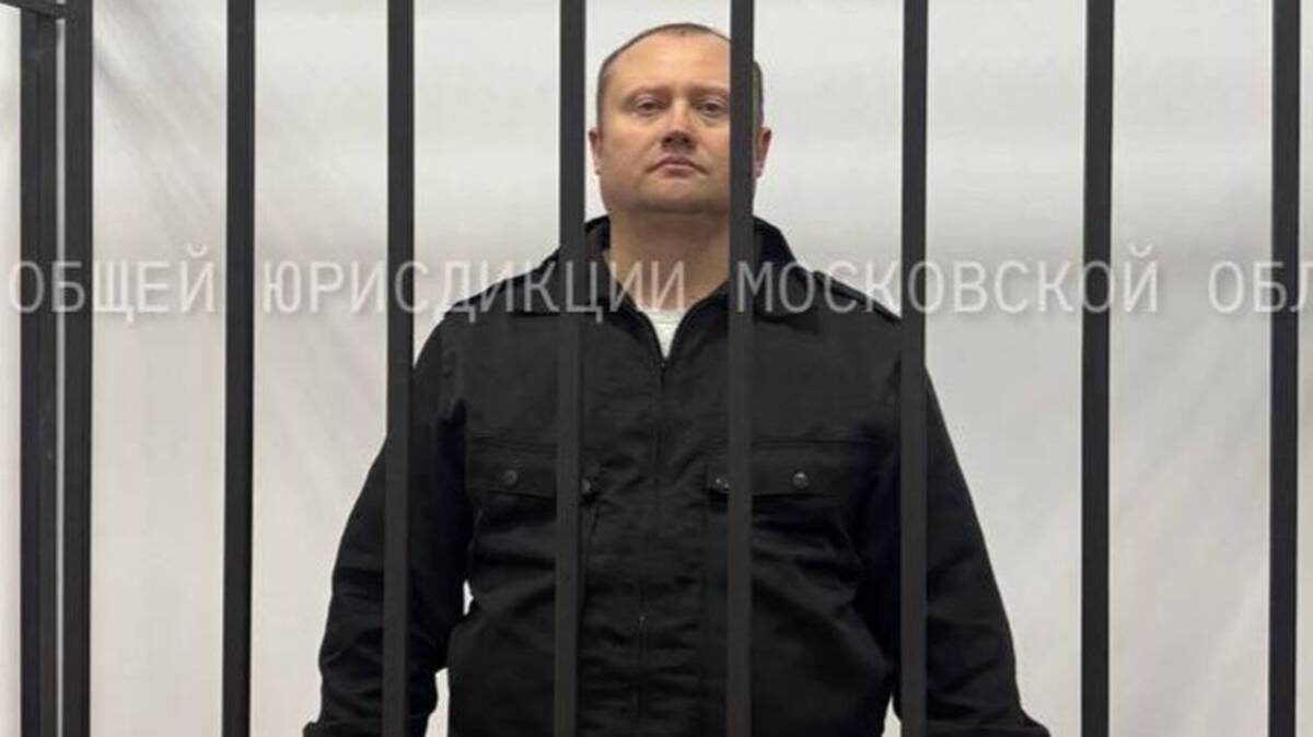    Фото: суды общей юрисдикции Московской области / Telegram