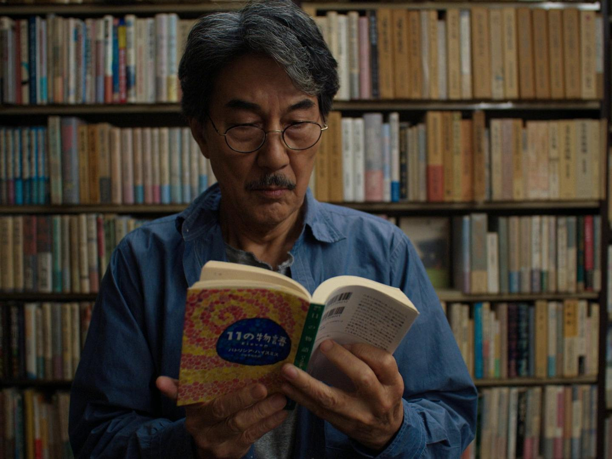 Дорама "Идеальные дни" 2023