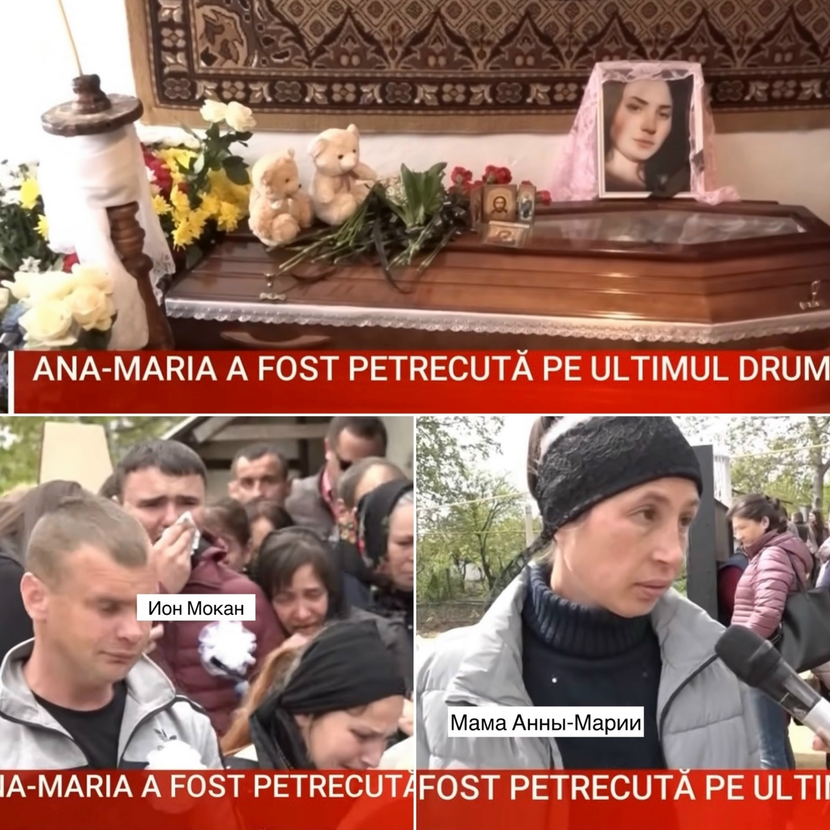 фото взято с просторов интернета.