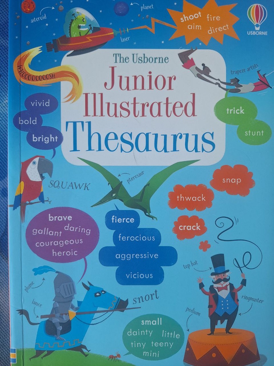 Ярко, молодёжно