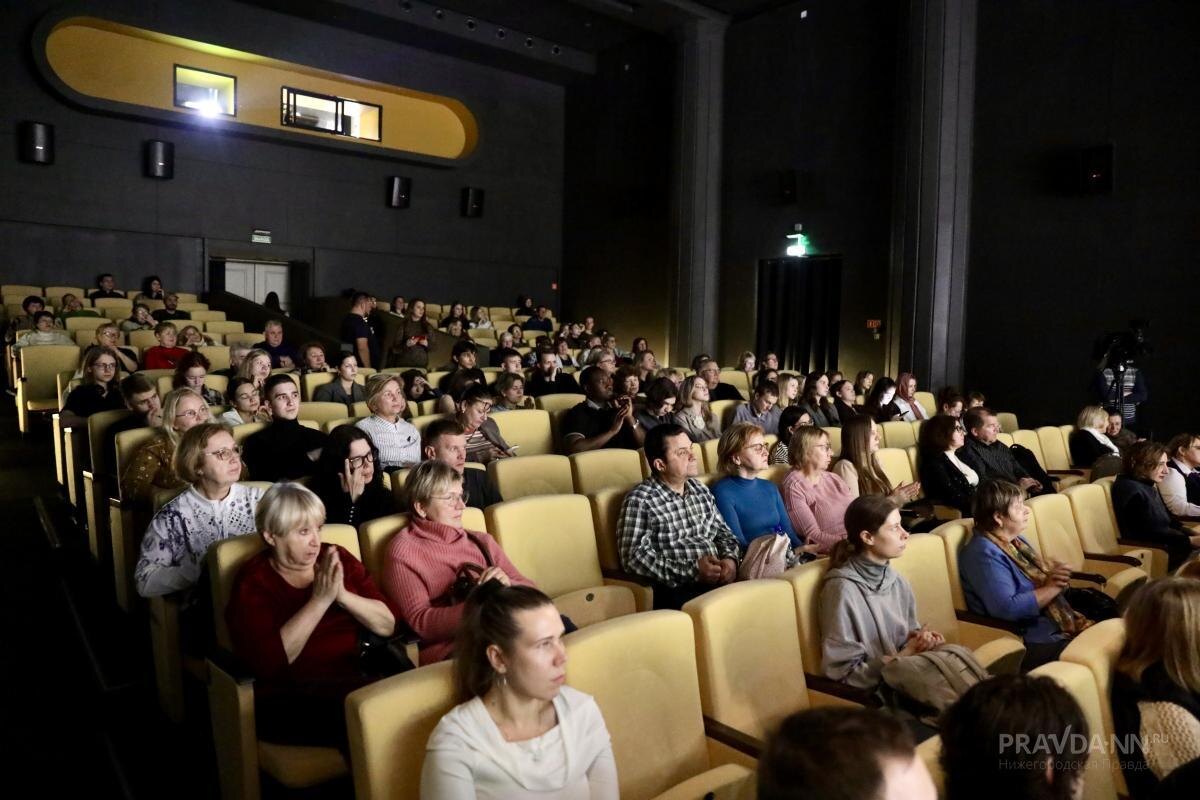    Нижегородцев ждут необычные фильмы