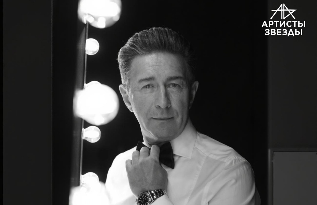    Музыкант порадует фанатов своими хитами