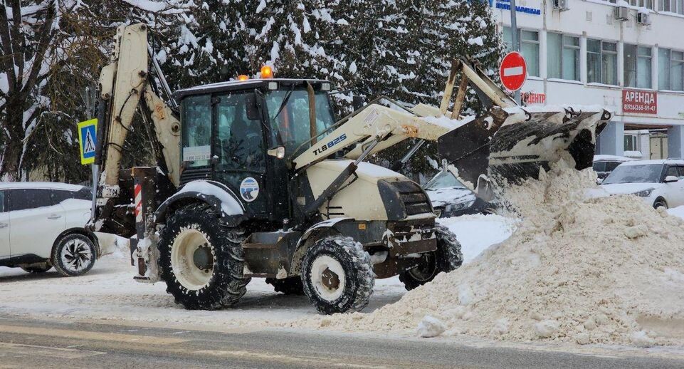    Минтранс Подмосковья