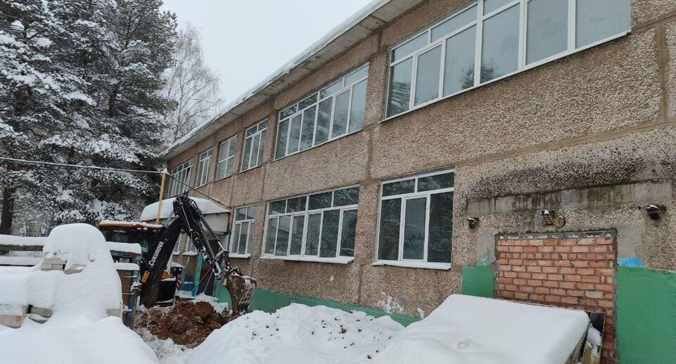    Минстрой МО