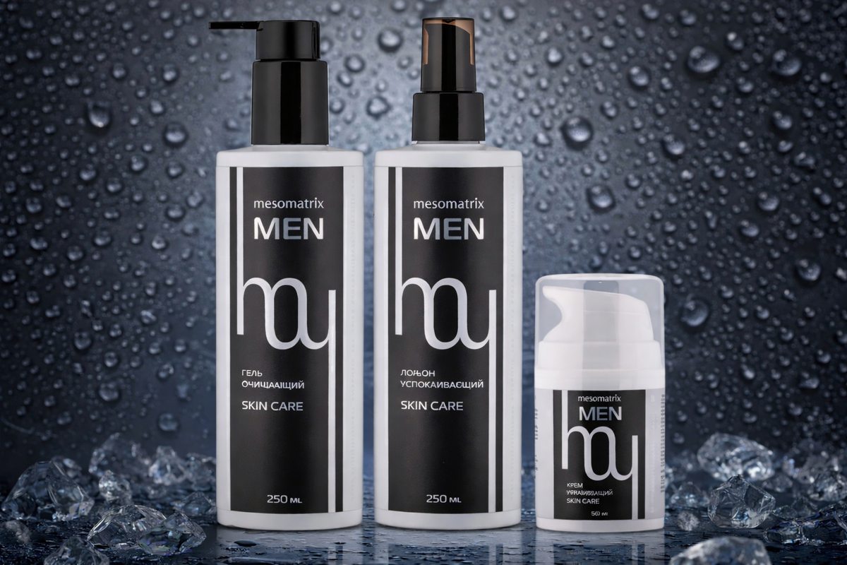 MEN CARE SET от MESOMATRIX