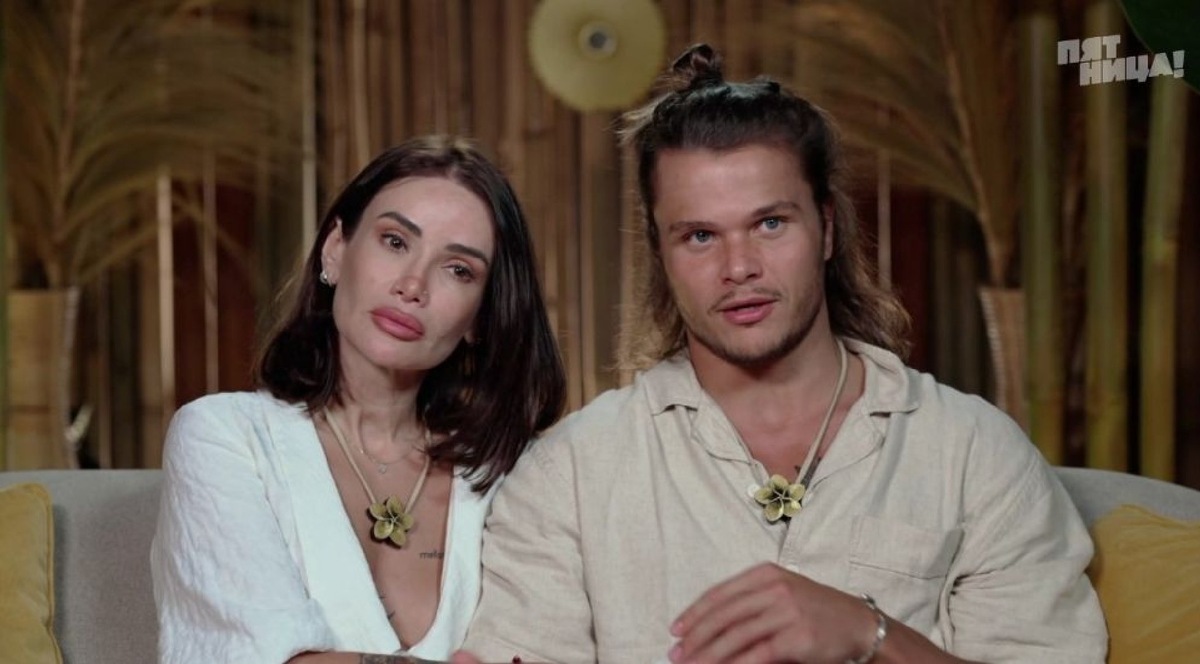 Кадр из шоу «Ставка на любовь»