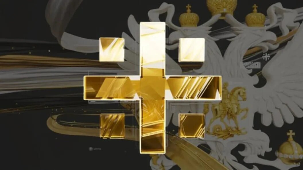    Коллаж «Царьград»