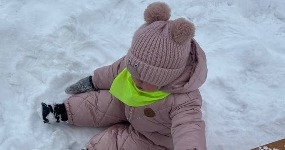    Telegram канал "4 канал | Екатеринбург | Новости"