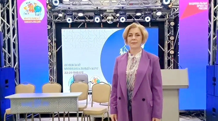 Фото: школа № 8