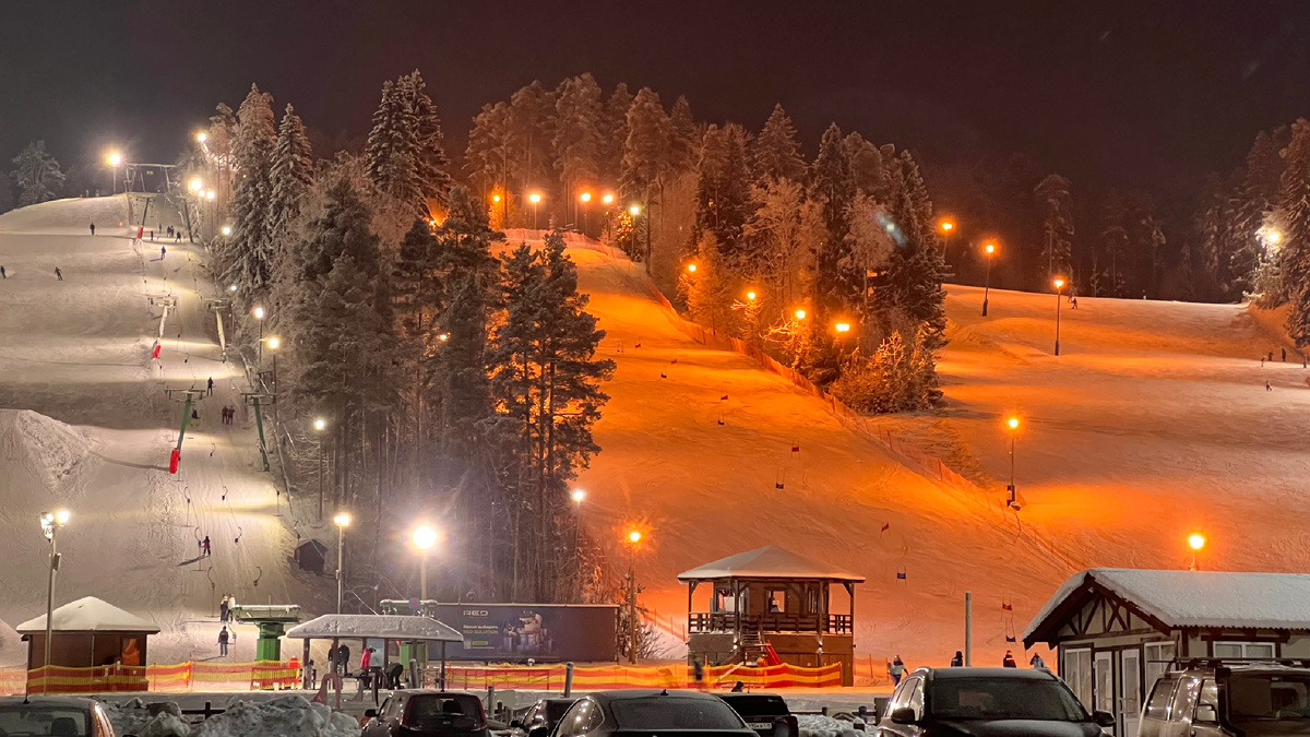 Склон Золотой долины