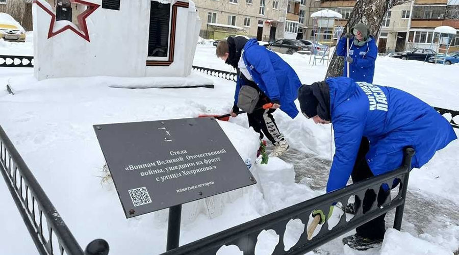 Фото: администрация Полевского МО