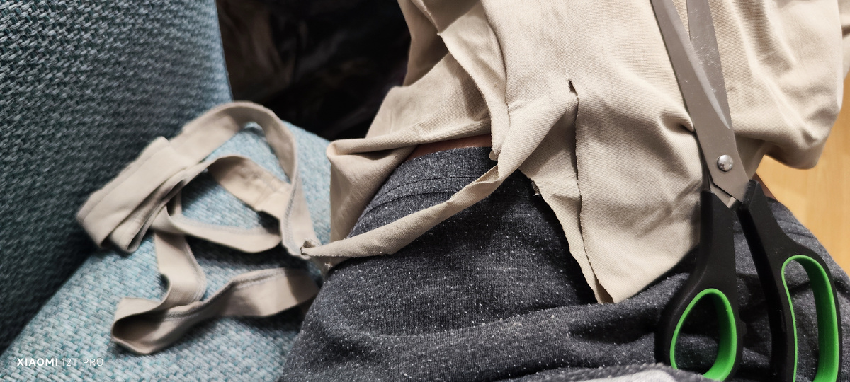 Будут нитки.