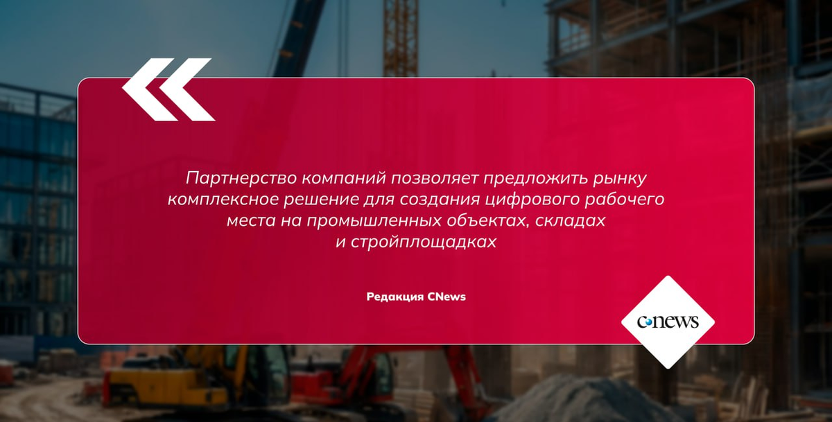 Теперь MEFERI ME40K и MEFERI ME74 интегрированы с АСТЕР