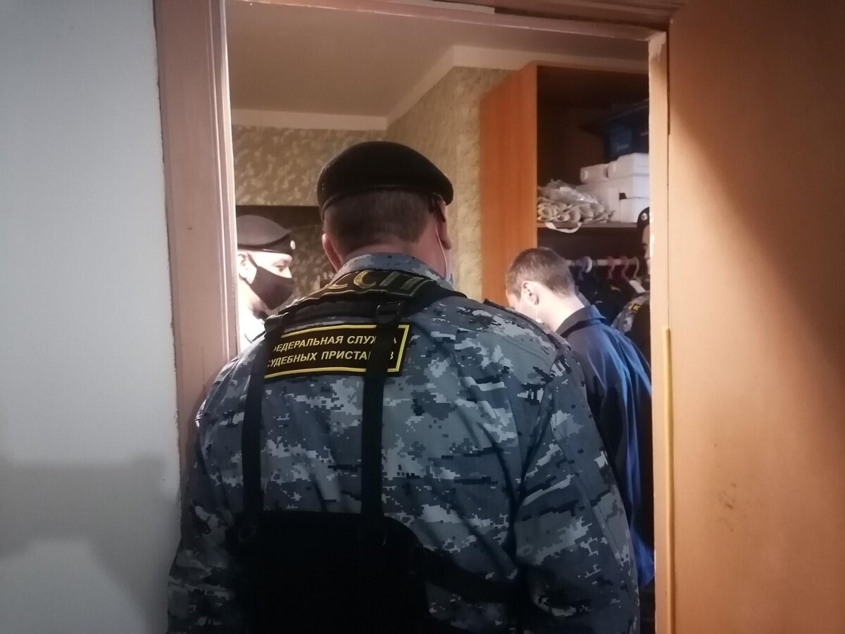    © ФССП по Пермскому краю