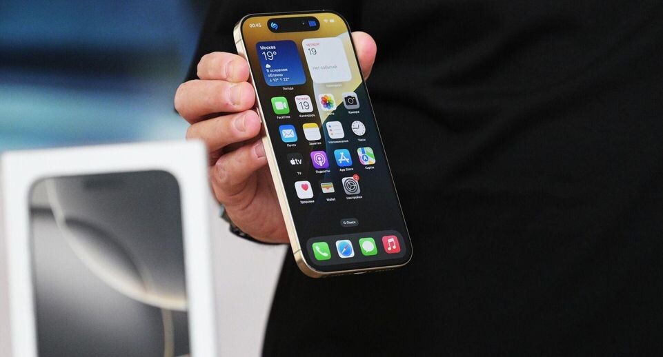    РИА «Новости»