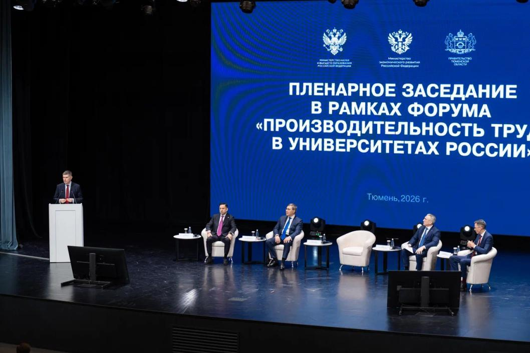 Фото: Сергей Мжельский, ИА "Тюменская линия"