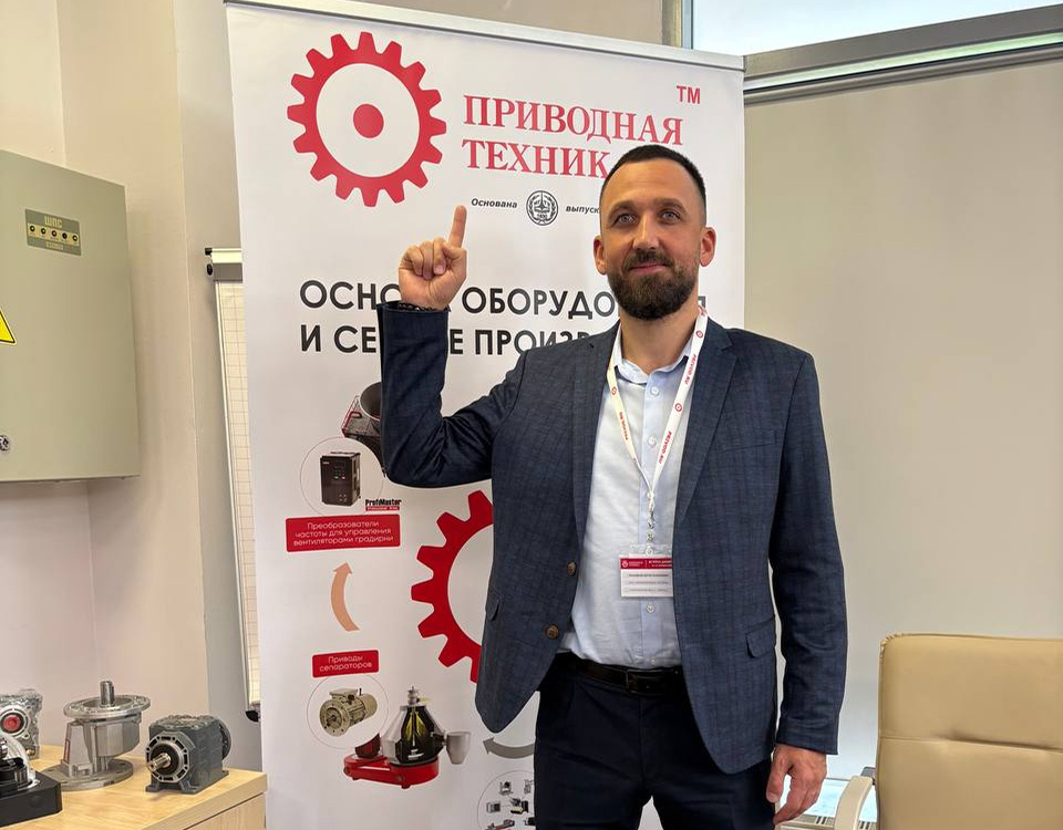 ООО «Инжиниринговые решения» продолжает расширять портфель решений, отвечая на запросы наших клиентов. 