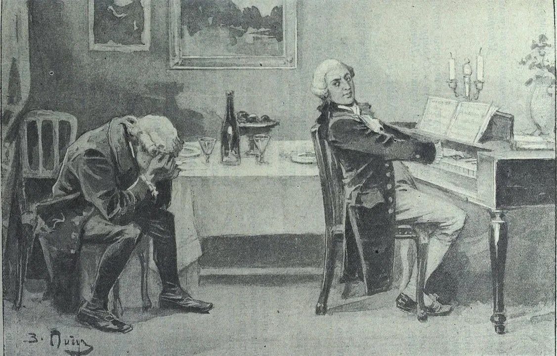 Сальери за ужином с Моцартом, фотография из открытых источников Яндекса