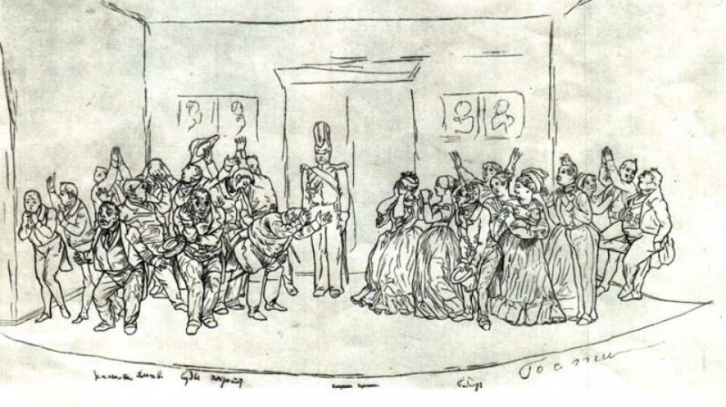 Иногда авторство этого изображения «немой сцены» приписывают самому Гоголю