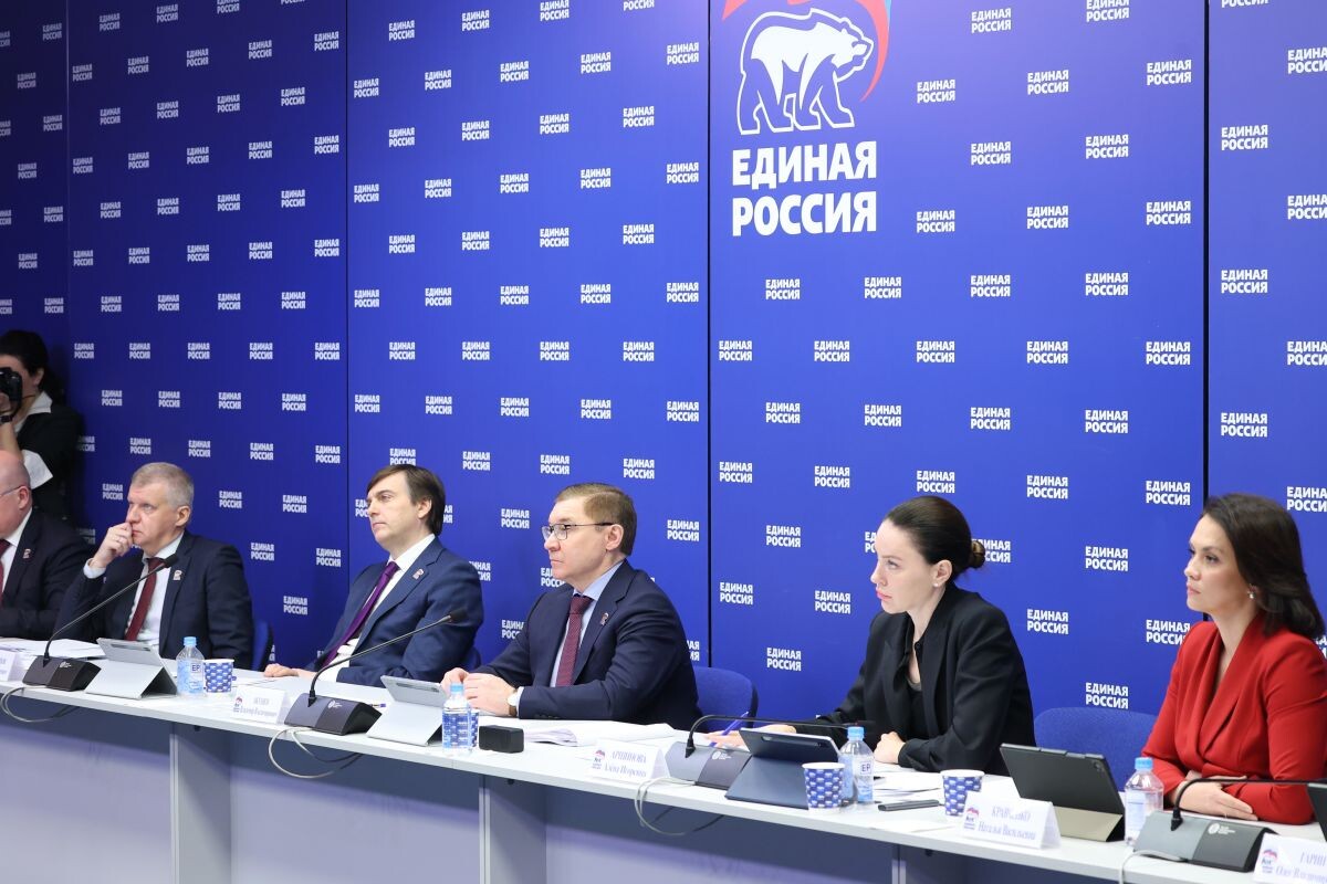    «Единая Россия» продвигает масштабную модернизацию объектов образования