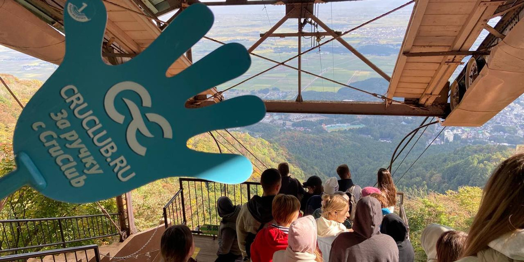 Хочу классно отдыхать, но лень искать самому. Что делать?