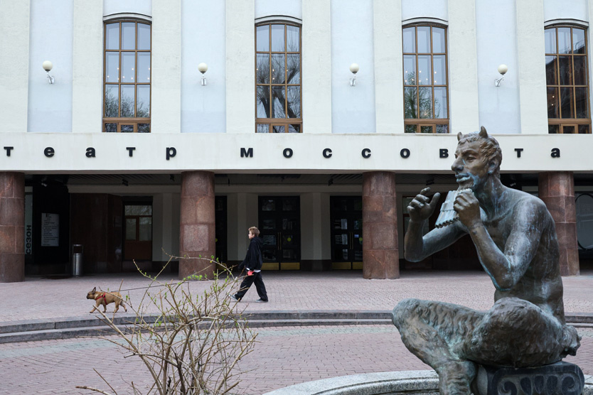    Фото: Валерий Шарифулин / ТАСС