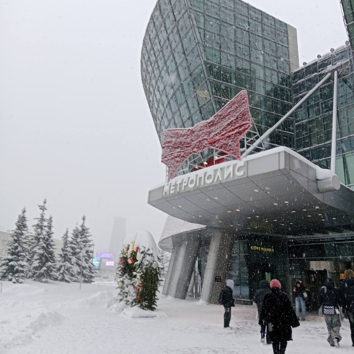 Снег много снег