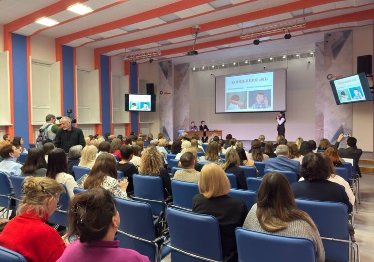 Фото: Самара-ГИС