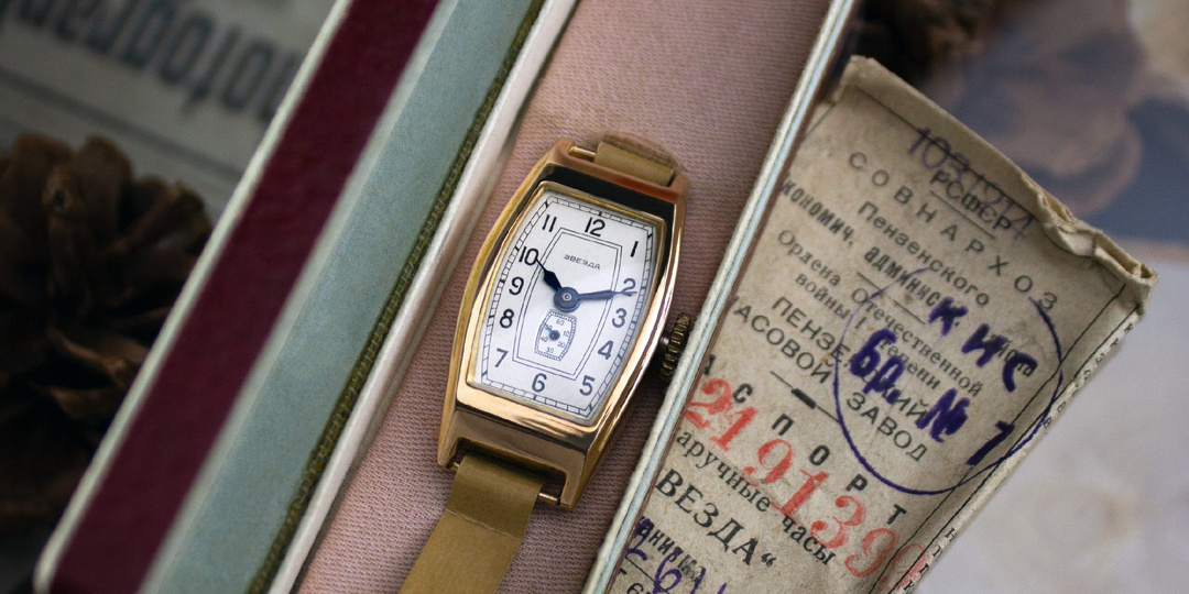 «Звезда» на запястье: редкие часы из Пензы, которые носили партийные деятели