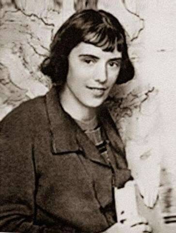 Анна Яцкевич