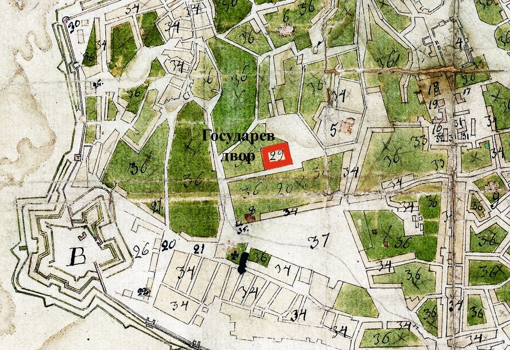 План Смоленска 1781 года с обозначением дома вице-губернатора на территории государева сада, здесь и находился Государев двор.
Под №37 обозначено Блонье (оно еще частично застроено деревянными домами), под №5 - Вознесенский монастырь.