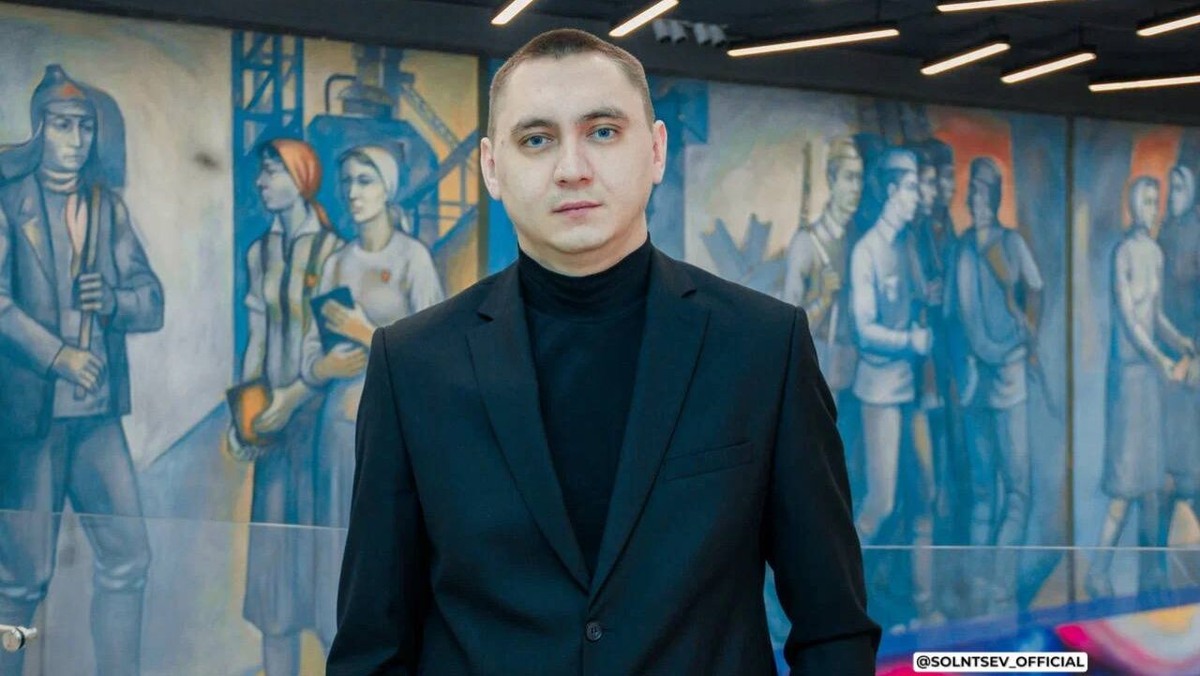     Участник СВО Андрей Третьяков возглавил патриотическое воспитание в Движении Первых.     
Фото: тг-канал Евгения Солнцева.