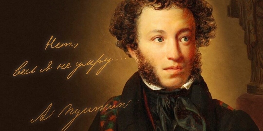 Как погиб Пушкин? Дуэль или преднамеренное убийство?