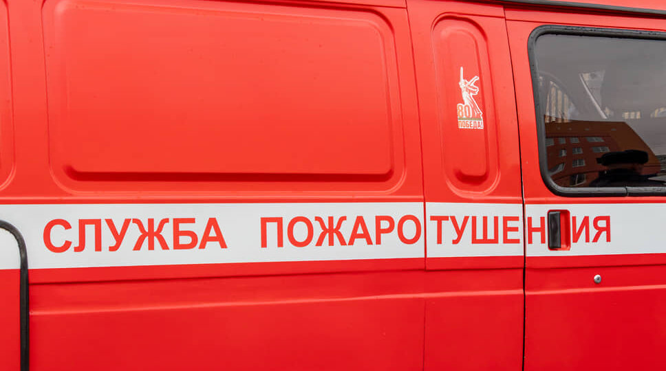 Уголовное дело возбуждено по факту гибели трех человек на пожаре в Сосновском