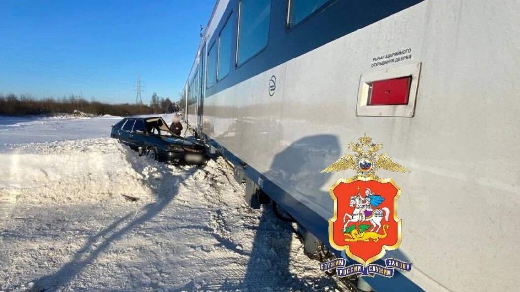    МВД России по Московской области