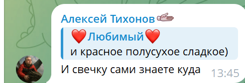 Знаем 100 такиз мест)