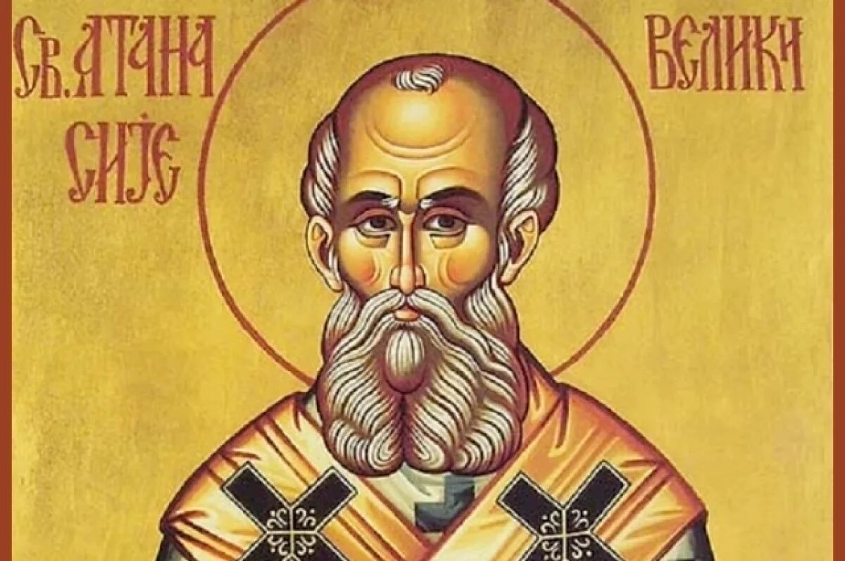    Святой Афанасий служил при храме с малых лет