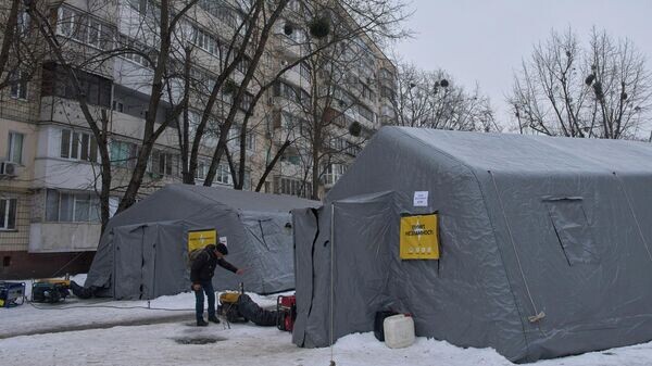    © AP Photo / Efrem Lukatsky