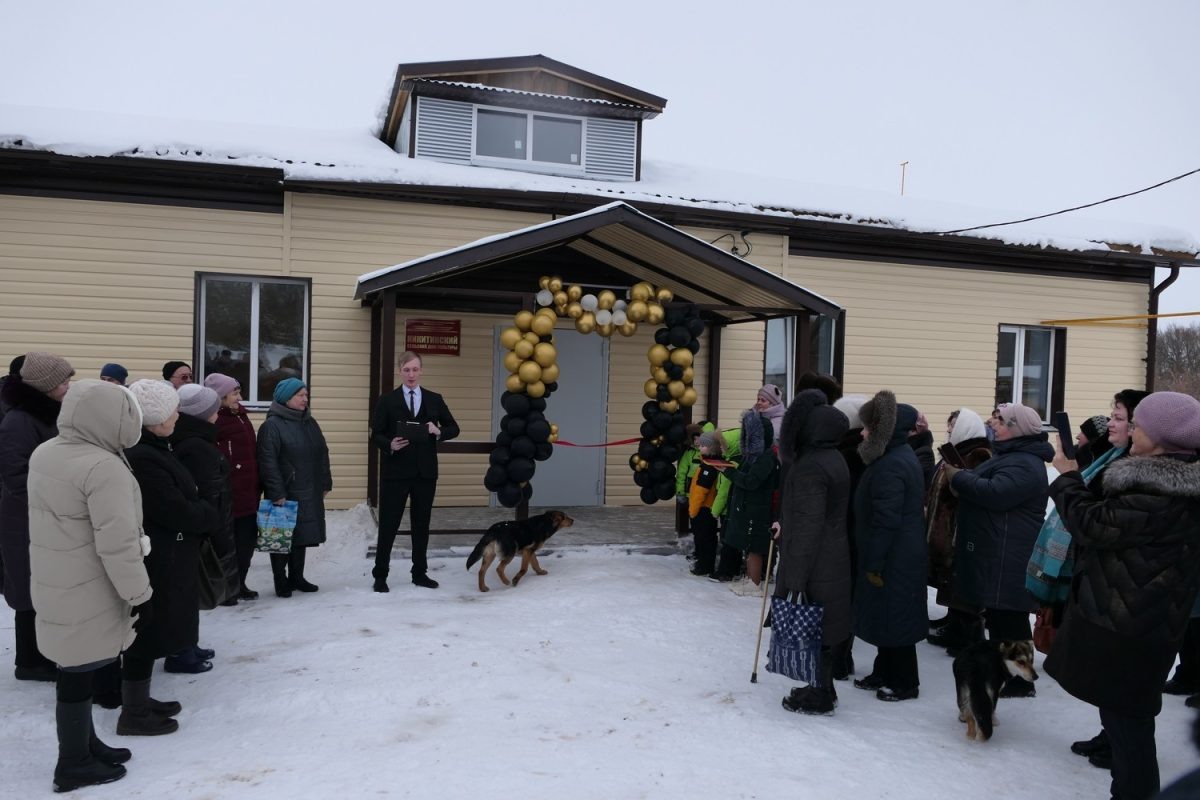    Капитально отремонтировали дом культуры в селе Никитино