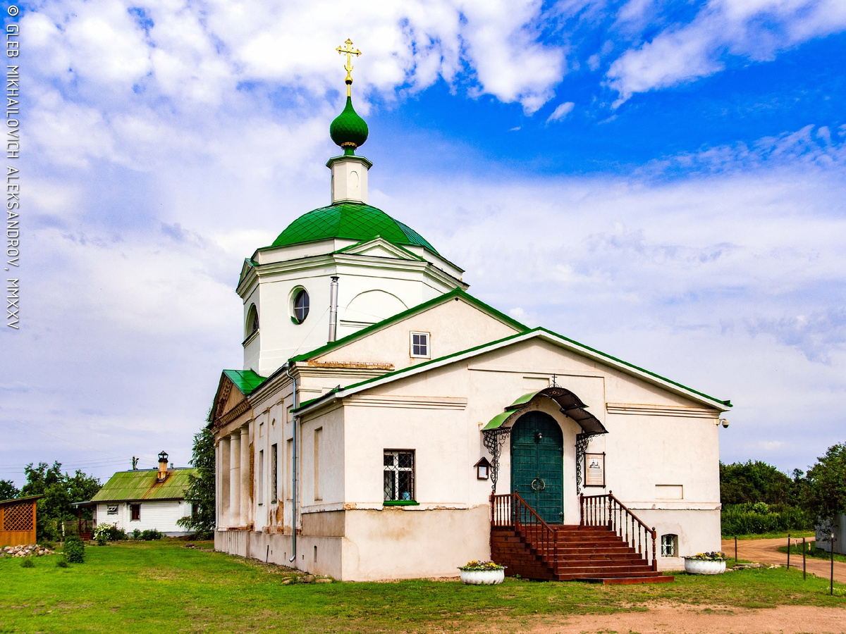 © Александров Г.М. / «Зодчество»