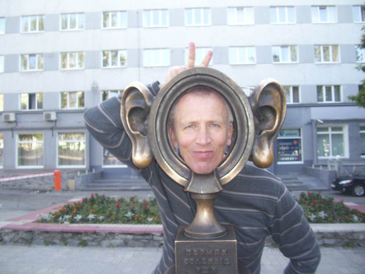 Памятник "Пермяк солёные уши" в Перми. 2012 год