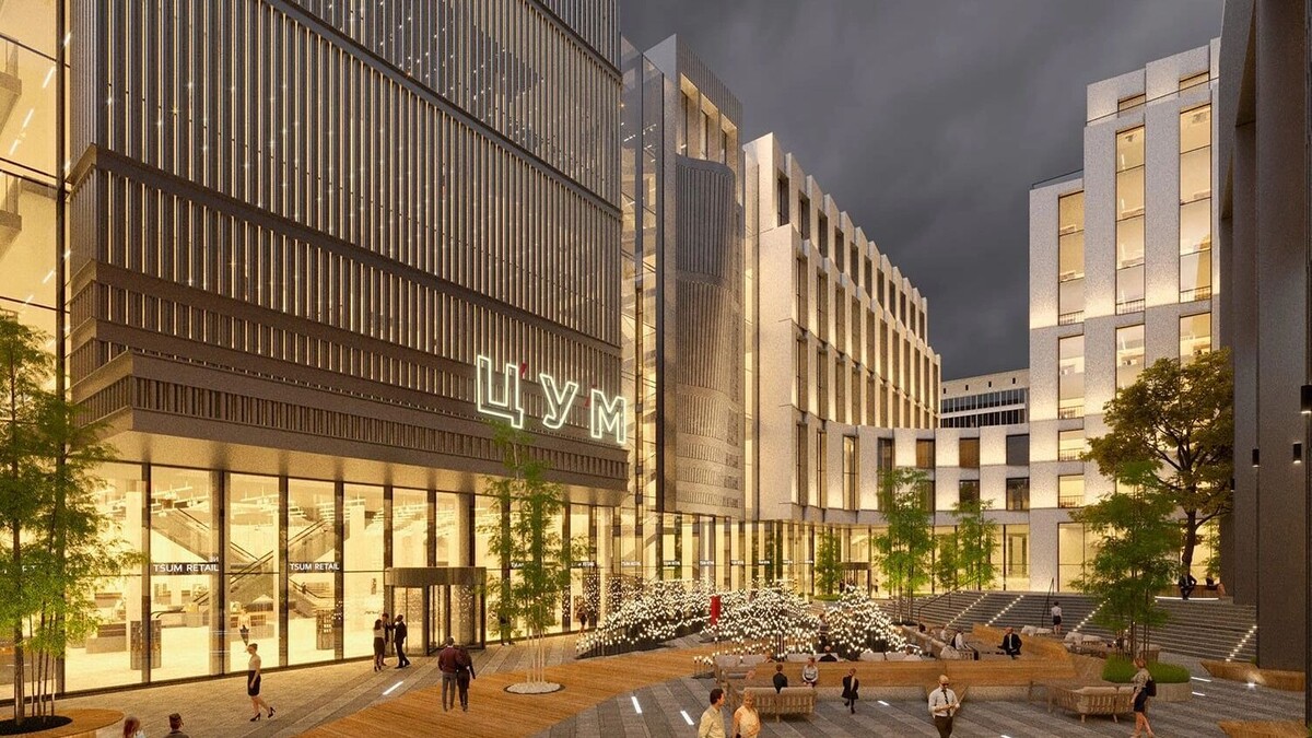    Вот таким мог стать новосибирский ЦУМ   pergaev.com