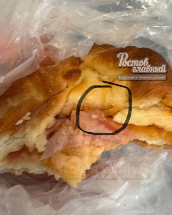 Иллюстрация: Ростов-Главный/Vk.com