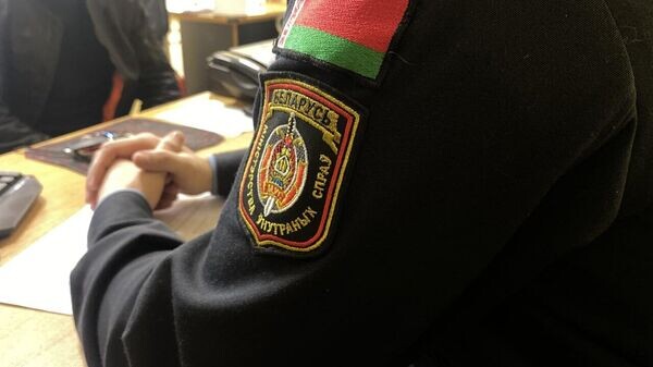    © УВД Могилевского облисполкома